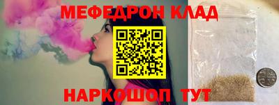 синтетический гашиш Чапаевск
