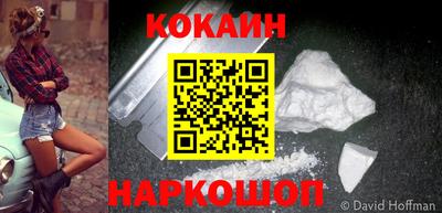 синтетический гашиш Чапаевск