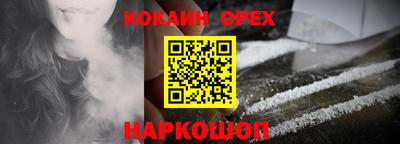 стафф Чебоксары