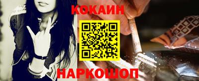 синтетический гашиш Чапаевск