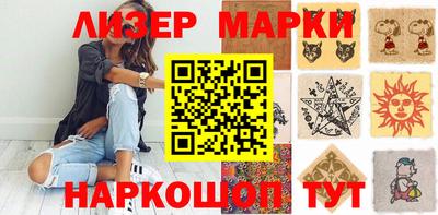 стафф Чебоксары