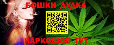 стафф Чебоксары