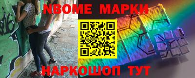 стафф Чебоксары