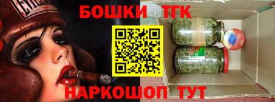синтетический гашиш Чапаевск