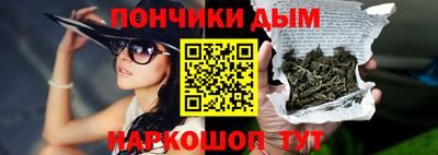 стафф Чебоксары
