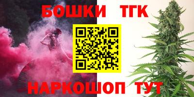 синтетический гашиш Чапаевск