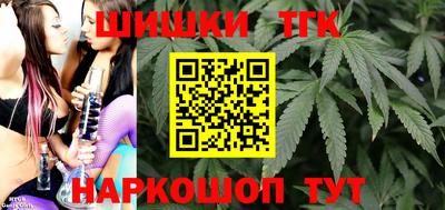 mix Чебаркуль