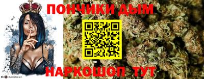 mix Чебаркуль