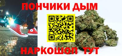 стафф Чебоксары