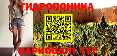 mix Чебаркуль