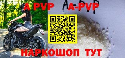 mix Чебаркуль