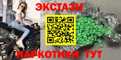 mix Чебаркуль