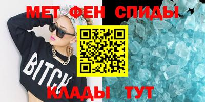 mix Чебаркуль