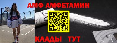 стафф Чебоксары