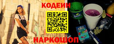 mix Чебаркуль