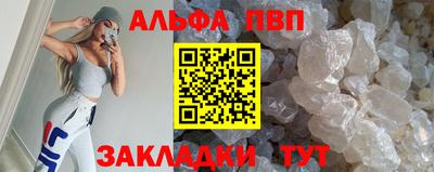 mix Чебаркуль