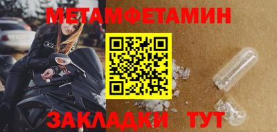 стафф Чебоксары