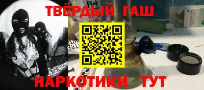 mix Чебаркуль