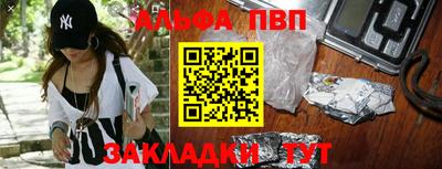 mix Чебаркуль