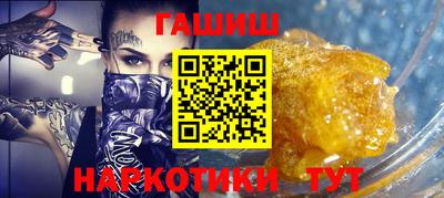 mix Чебаркуль