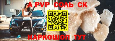 mix Чебаркуль