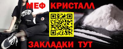 синтетический гашиш Чапаевск