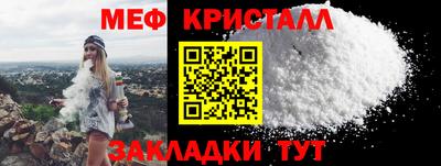 стафф Чебоксары