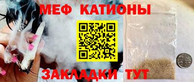 mix Чебаркуль